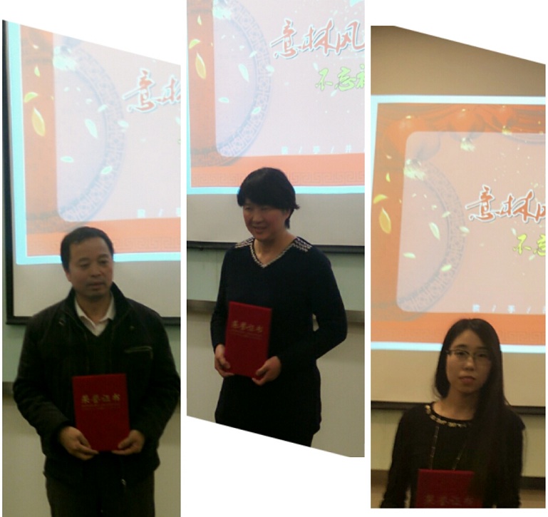 微信图片_20180224145326.jpg