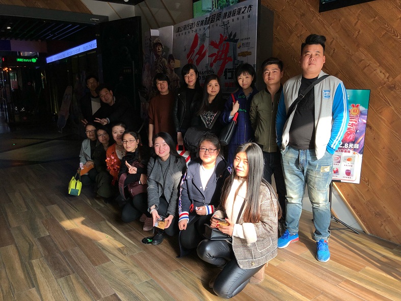 微信图片_201803231455370000.jpg