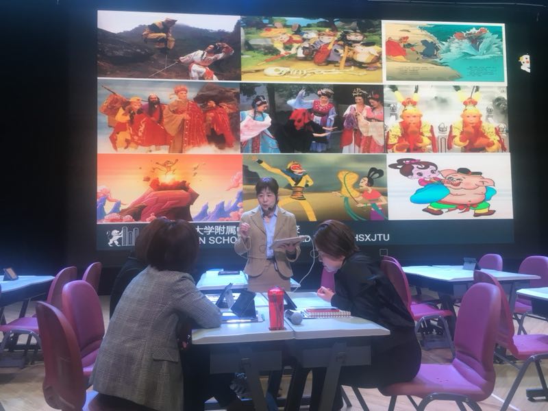示范课1.jpg