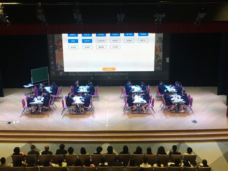 示范课5.jpg