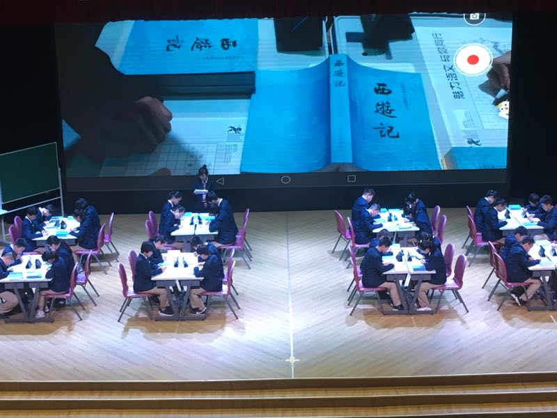 示范课8.jpg