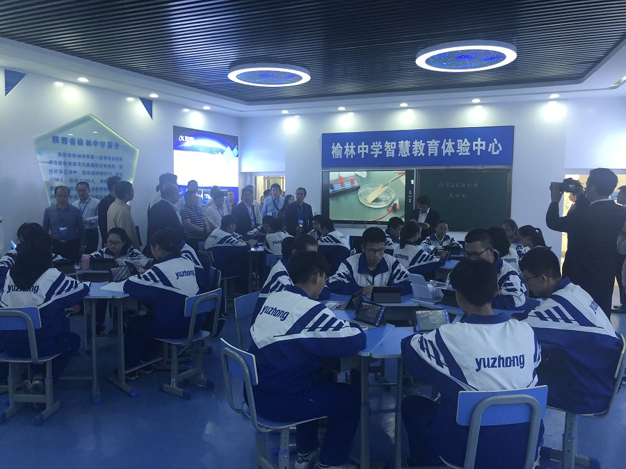 榆林中学1.jpg