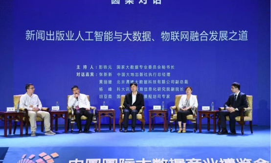 图片9小.png