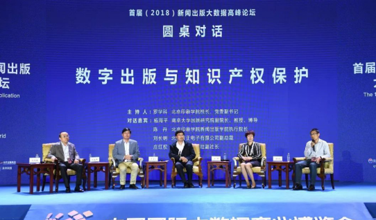 图片10小.png
