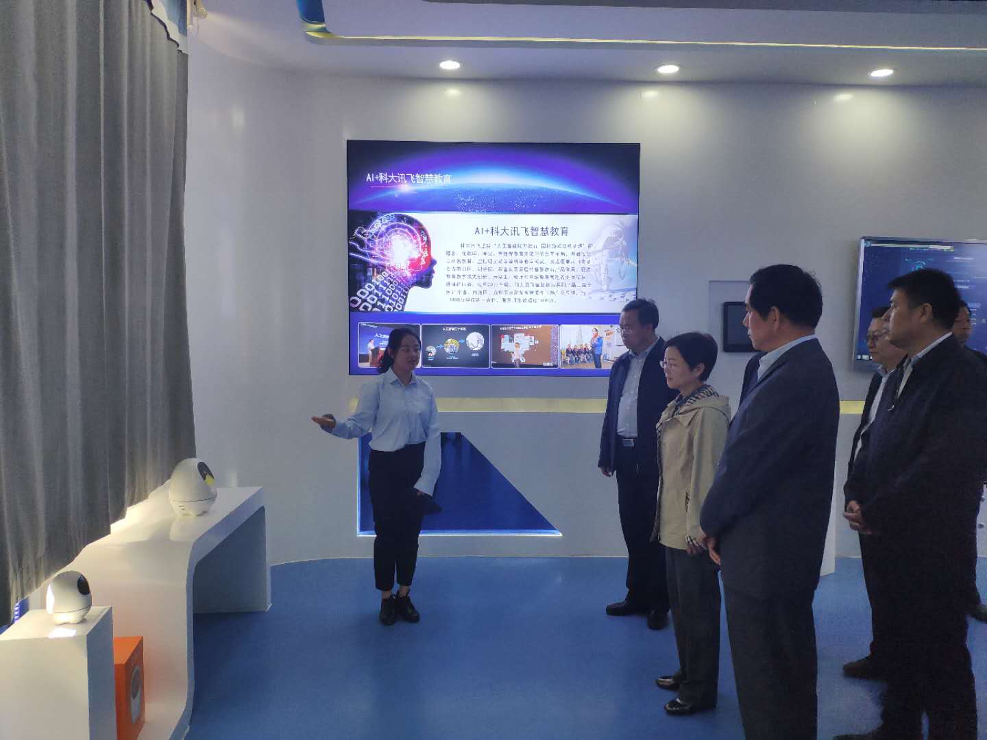 考察2.jpg