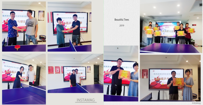 微信图片_20190821151052.png